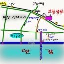 내곡동303 이미지