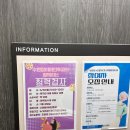 서구노인종합복지관 | 광주 보청기, 수완탑 이비인후과에서 서구노인종합복지관으로 어르신들 난청 검사 다녀왔습니다