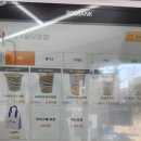 부천 고강동 디저트 아이스크림 추천 구슬구슬 고강점 후기