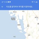 신나래 이미지