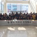 (주)레이언스