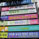 17분칼라현수막