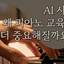 황지초등학교 앞 이미지