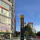 둔산중로-40 이미지