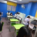 3030영어학원 - 용산구 새창로 70 | 3030영어학원