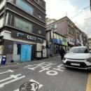 투다리 남구로점 이미지