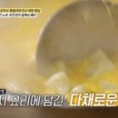 진수성찬 이미지