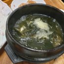 구룡포산오징어회식당 이미지