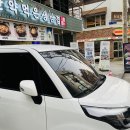 강남숯불갈비 이미지