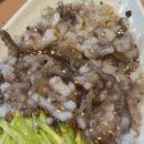 천어횟집 이미지