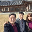 GITC 대학과 함께하는 화상 영어 이미지