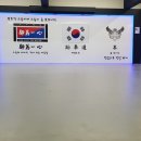 사제일심태권도장 이미지