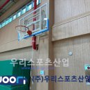 부산혜원학교 이미지