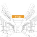 오케이광고 이미지