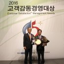 해피랜드(유아복) 이미지