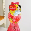 장미크리닝 이미지