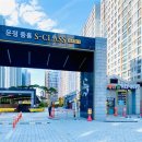 부동산권리분석사 1급 자격과정 이미지