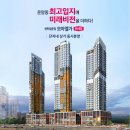모아C&D