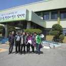 청산면사무소 이미지