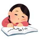 해골광산에서는 음식을 아끼지말고 끊임없이 먹어라