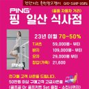 바른달축산 - 남양주시 경춘로1256번길 25 | 바른달축산