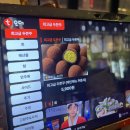 부평금성 | [인천 부평테마의거리] 오늘은 회다🐟 부평 회뜨는중 후기