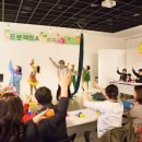 프로젝트A 이미지