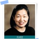 최세영 이미지
