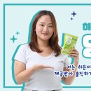 메가 빌리어드 이미지