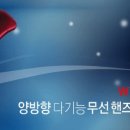 프리어 이미지