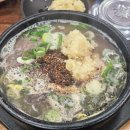 함덕연대 | 제주도 해장국 맛집 함덕골목 본점 포장 주차 추천