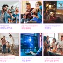 즐거운노래방 이미지