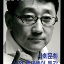 이현에듀 - 해운대구 달맞이길 143 | 이현에듀