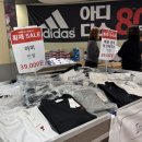 홈플러스 원주점(1층) | 홈플러스 원주점 패션관 리뉴얼 역대급 세일 최대 90% 할인 방문 후기