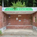 소전2리 이미지