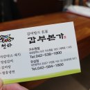 구암동163 이미지