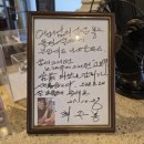 추억의 우체통(깨친 | (여행) 대구 벚꽃 명소 / 아이와 함께 실내 체험 가능한 곳 - 고모역 복합 문화 공간