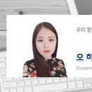 제이앤비컨설팅주 이미지
