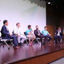 성남산업진흥재단 이미지