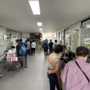 가호동30 프레시안