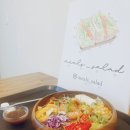 앙실로 | 안동 밀즈 샐러드 내돈내산 방문 후기