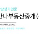 칸나헤어샵