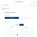 버스정류장 07-220 | 06. 도쿄 디즈니랜드에서 신주쿠 버스, 어트랙션 추천