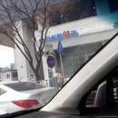 아리랑약국 이미지
