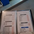 뱅뱅회전초밥 - 태안군 중앙로 139 | 서산 성연 뱅뱅회전초밥 일식 후기 전합니다