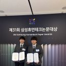 세종과학예술영재학교 이미지