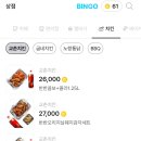 D. H테크 이미지