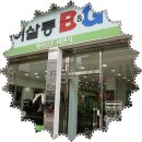 헤어살롱비앤지 이미지