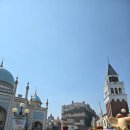 건강랜드_주차장_앞_CCTV | 에버랜드 워킹사파리 아기랑 주말 토요일 오후 대기시간 입장료 주차장 유모차