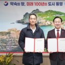 (주)육성 이미지